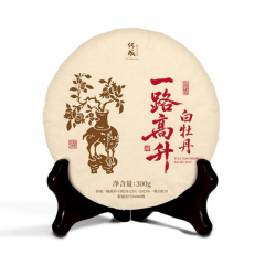 传成老树白茶 一路高升 白牡丹 福鼎白茶 300克/饼